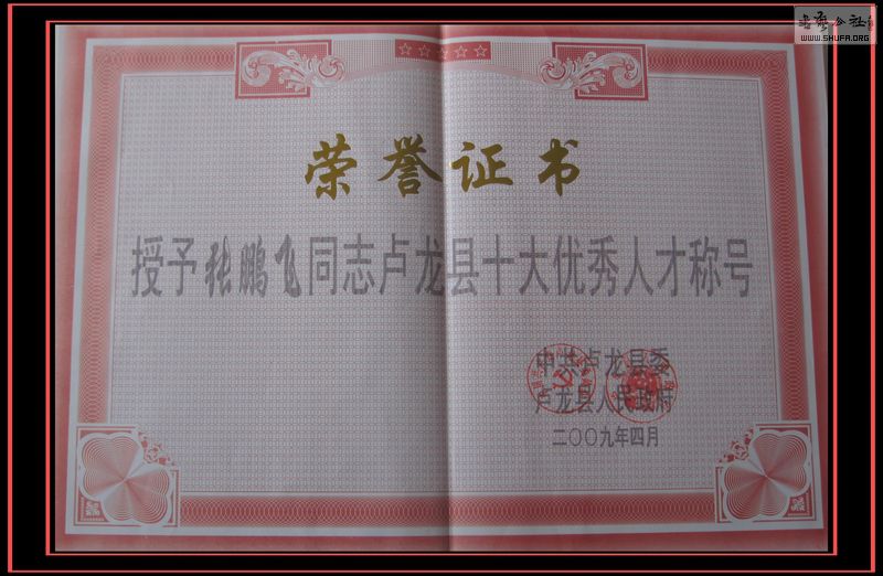 Ƭ 016.jpg