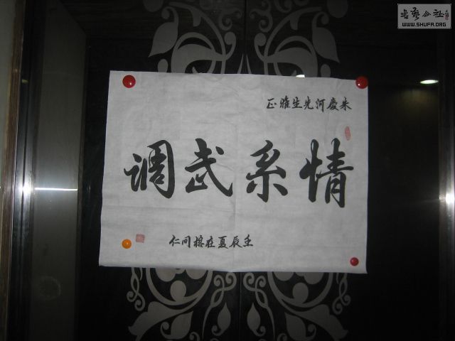 IMG_0098.jpg