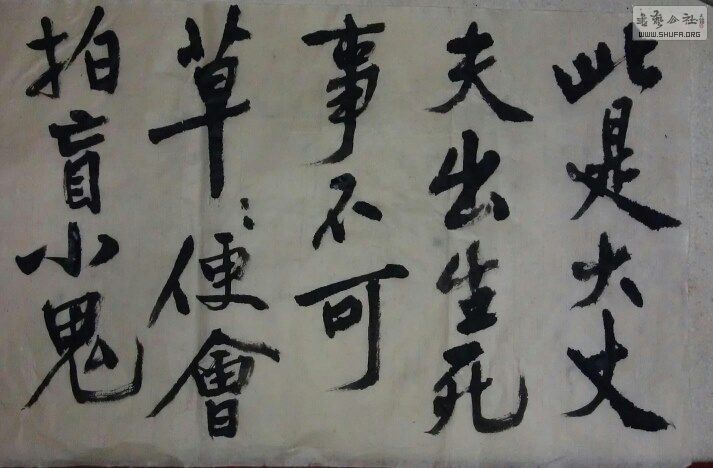 original_GpWr_70d500002ea5125e.jpg