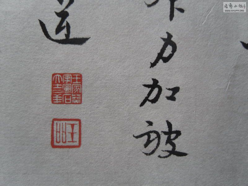 ľ (8).jpg