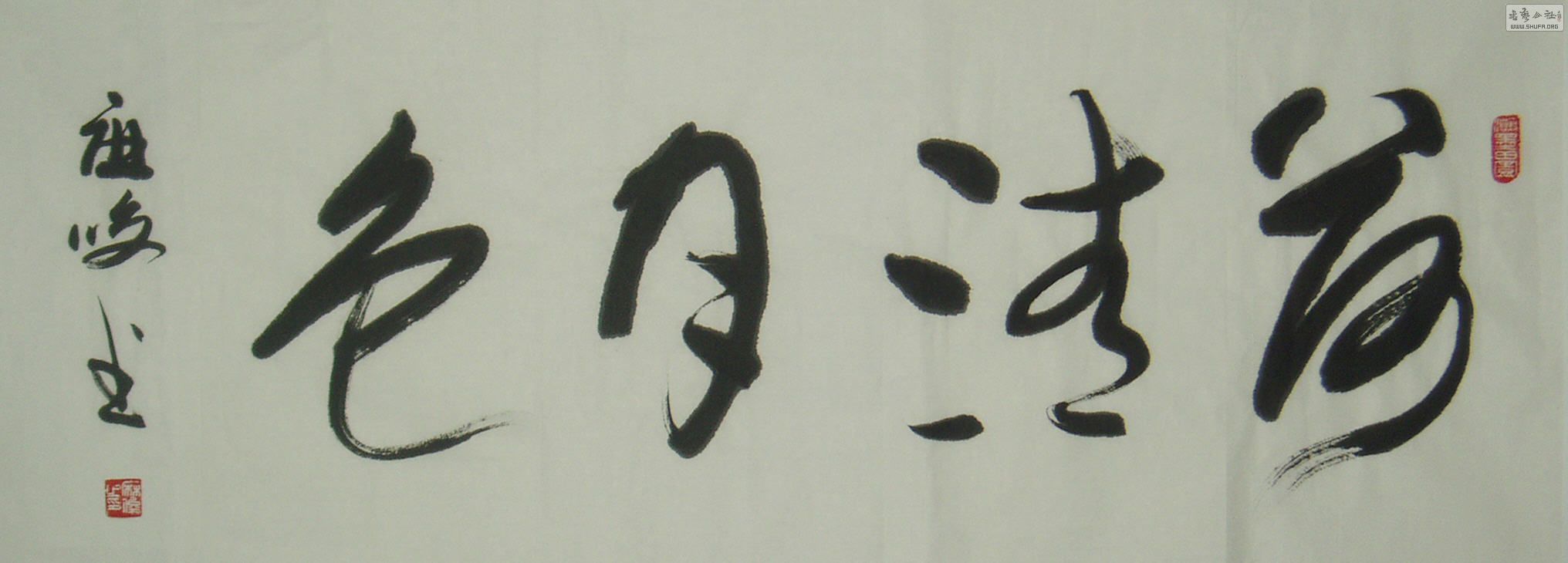 ɫ1.jpg