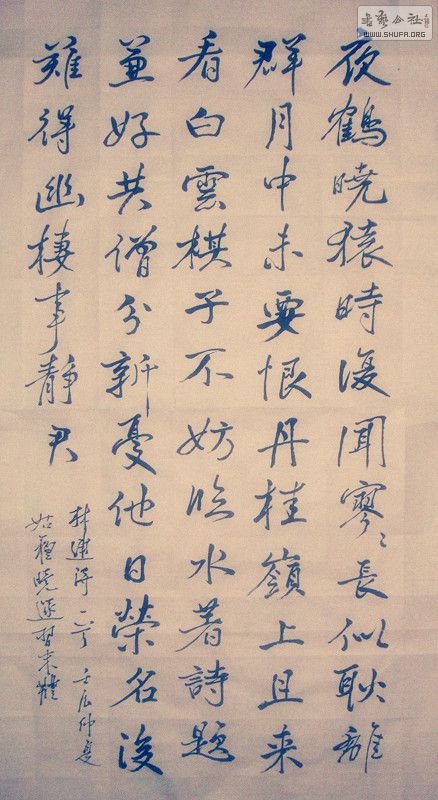 ɳ (1).jpg