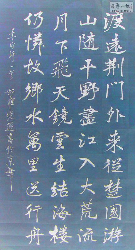 ɳ (9).jpg