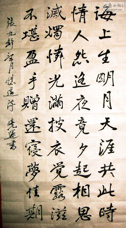 ɳ (8).jpg