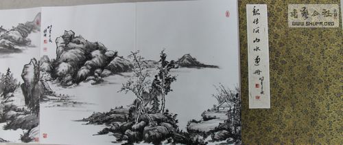 IMG_3671.JPG