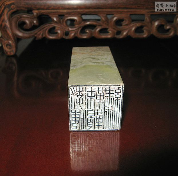 Ƭ 13850.jpg