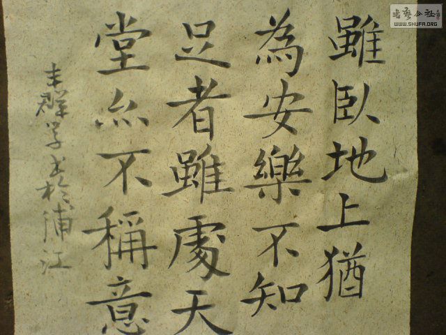 DSC01127.JPG