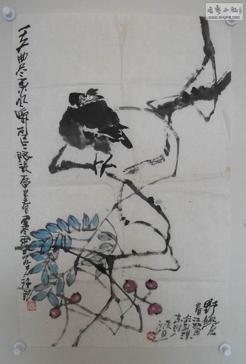 С Ƭ 058.jpg