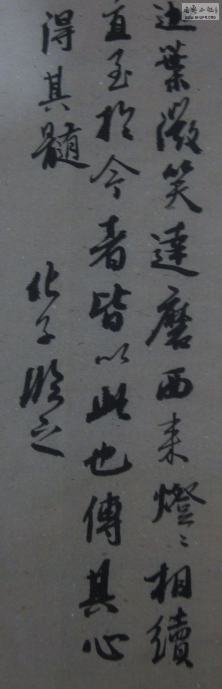 Ƭ 001.jpg