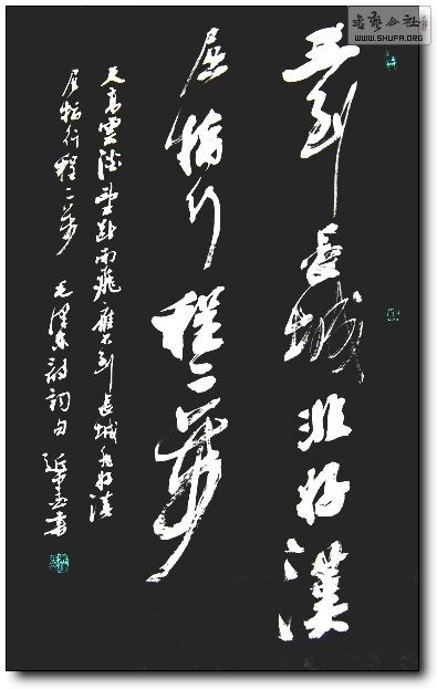 ǣڰף.JPG