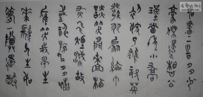 Ƭ 022.jpg