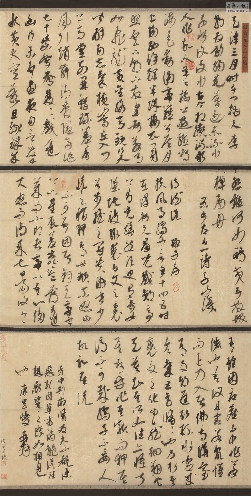 33ٿjj 14876cm_.jpg