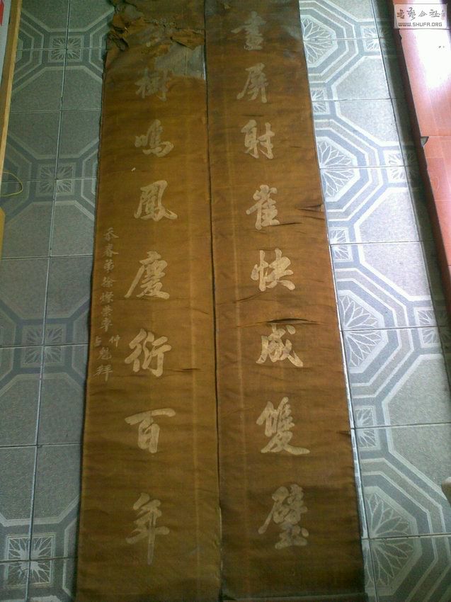 2012061310497.jpg