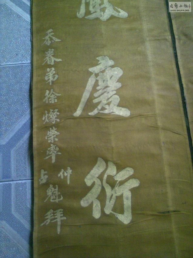 2012061310507.jpg