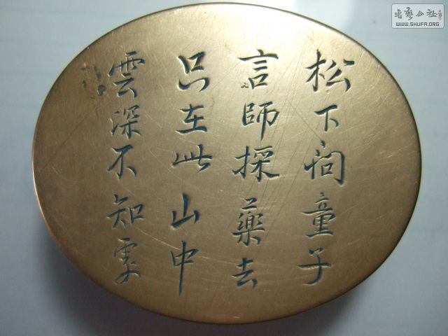 DSCF0002_СС.jpg