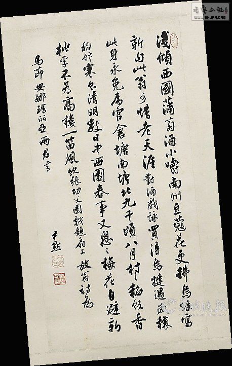 937551974194407940.jpg