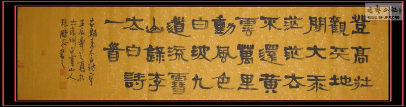Ƭ 008.jpg