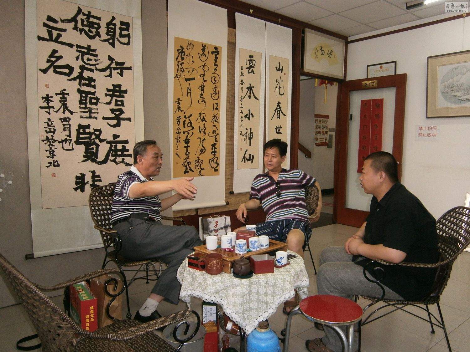 P7080239.JPG