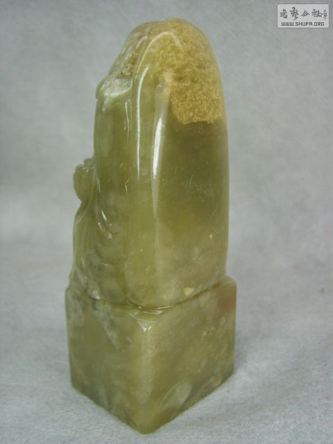 Ƭ 045.jpg