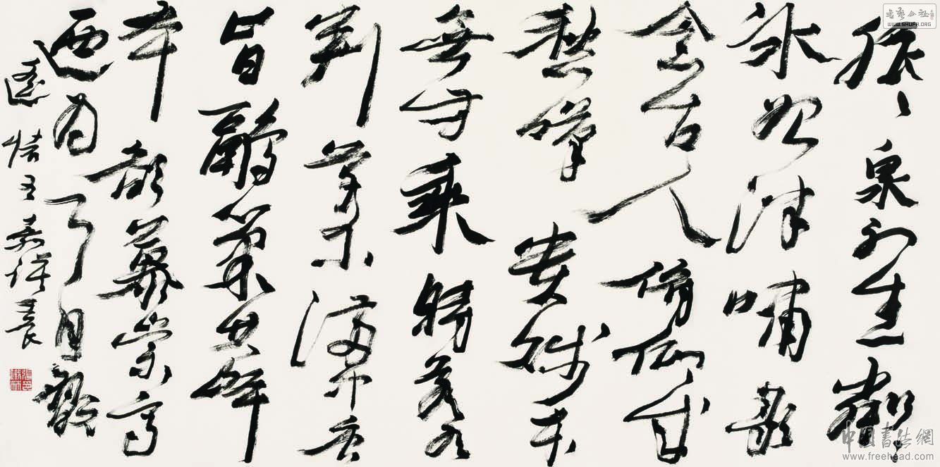 024632lvkc009gokpnp9kl.jpg