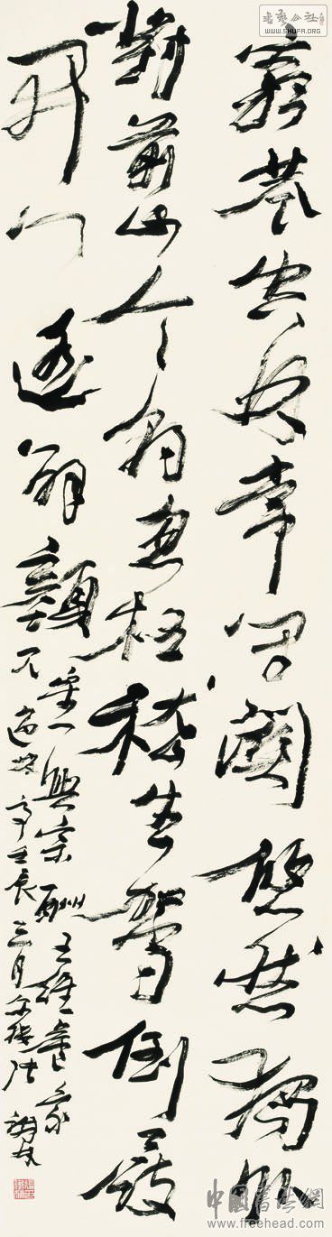 031757yi0viic49yc8y0qz.jpg