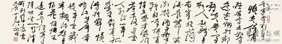 033325t68k4eek757zquu6.jpg
