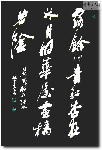 ¶ࣨڰף.JPG