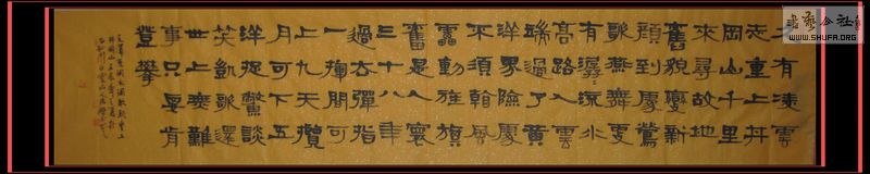 Ƭ 009.jpg