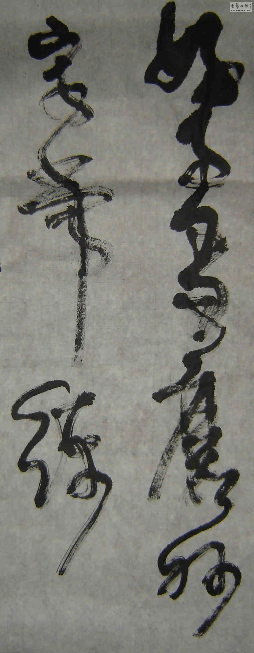 DSC04500.JPG