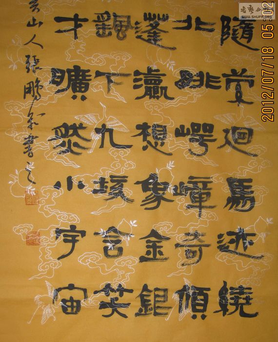 Ƭ 019.jpg