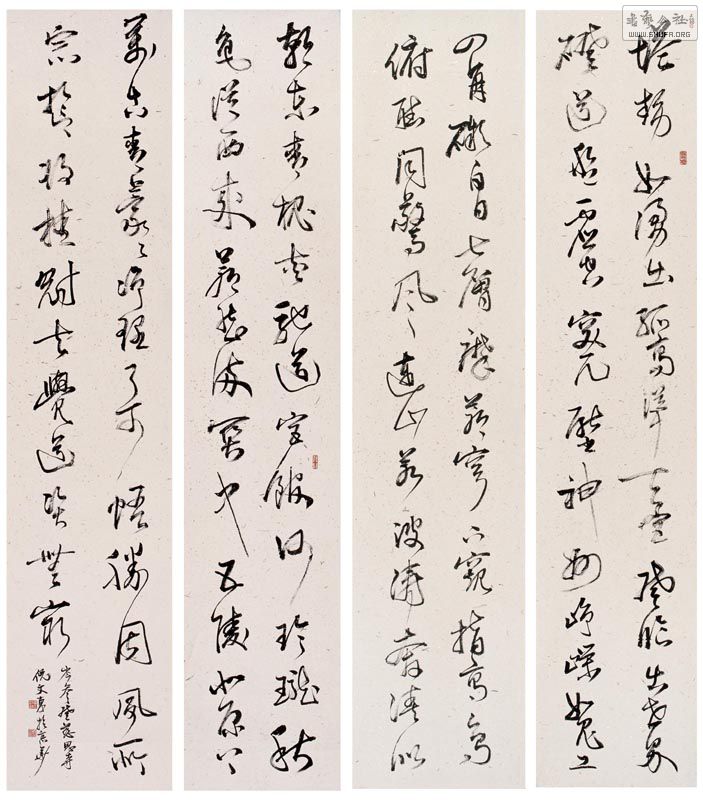 ᯲ʫ.jpg