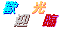 T]LDHCYZ`7FF3(5(QOK0IYX.gif