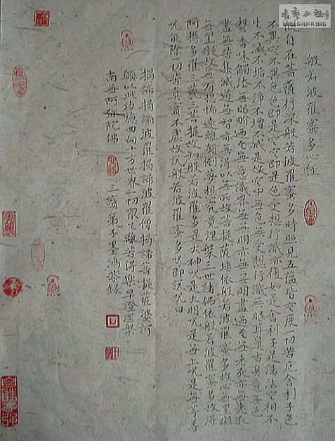 P1010683_.jpg