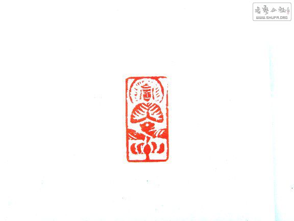 S73R0104.JPG