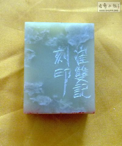 20120716218.jpg