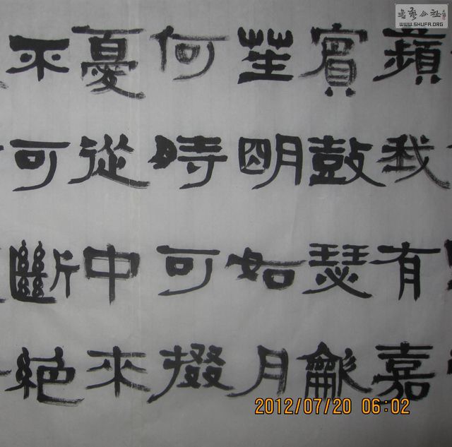 Ƭ 015.jpg