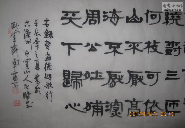 Ƭ 017.jpg
