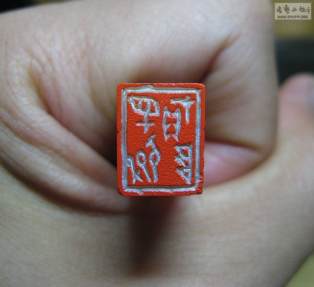 Ƭ 13947.jpg