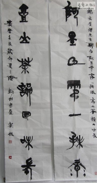 `~_Z~~`A2@KH`JW__XX2ZUI.jpg