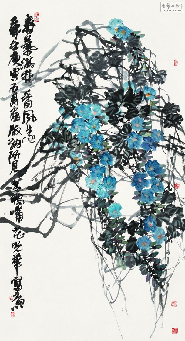 4ڹ⻪Ʒ-137x70cm.jpg