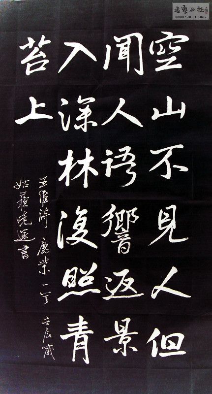 ɳ (5).jpg