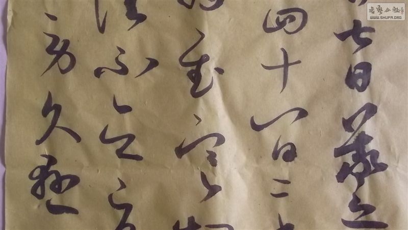 Ƭ 017.jpg