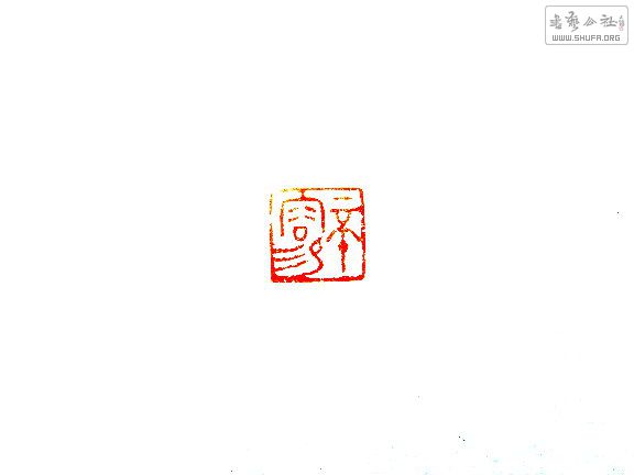 S73R0119.JPG