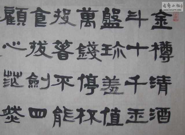 Ƭ 006.jpg