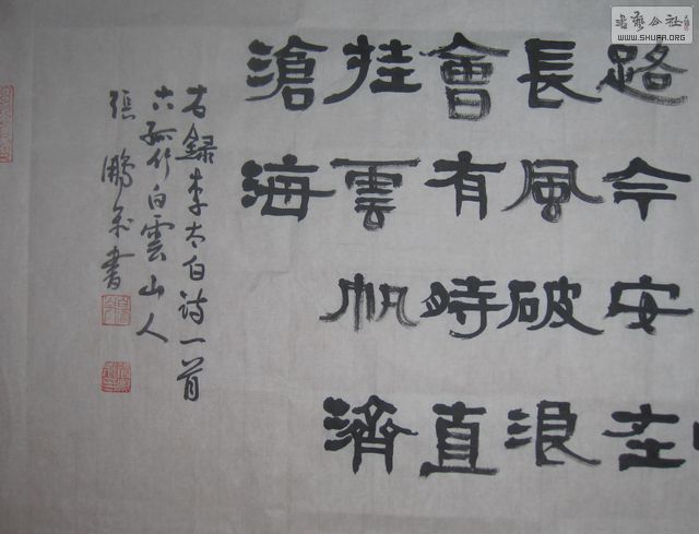 Ƭ 010.jpg