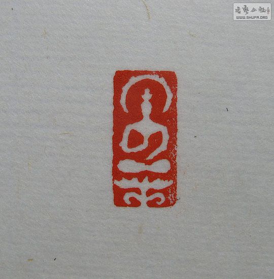 Ƭ 13967_.jpg
