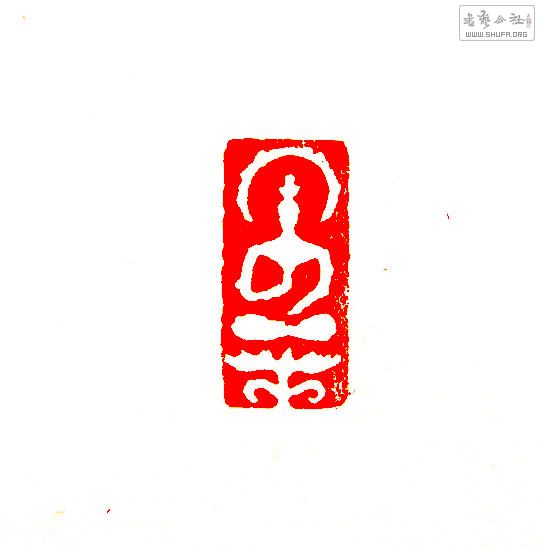 Ƭ 13967__.jpg