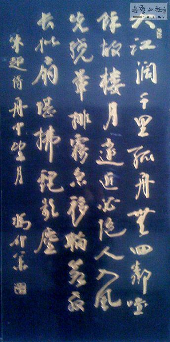 4e2d2de1na143ab11dceb&690.jpg
