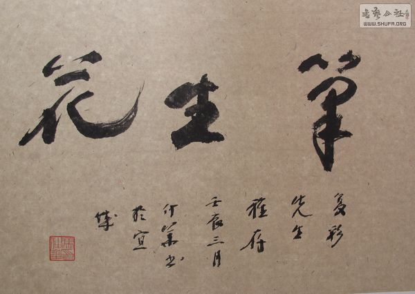 48acabc9nc176f71fa7c4&690.jpg