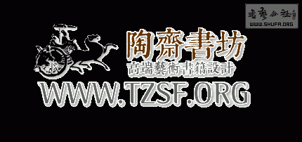 tzsf_logo.gif